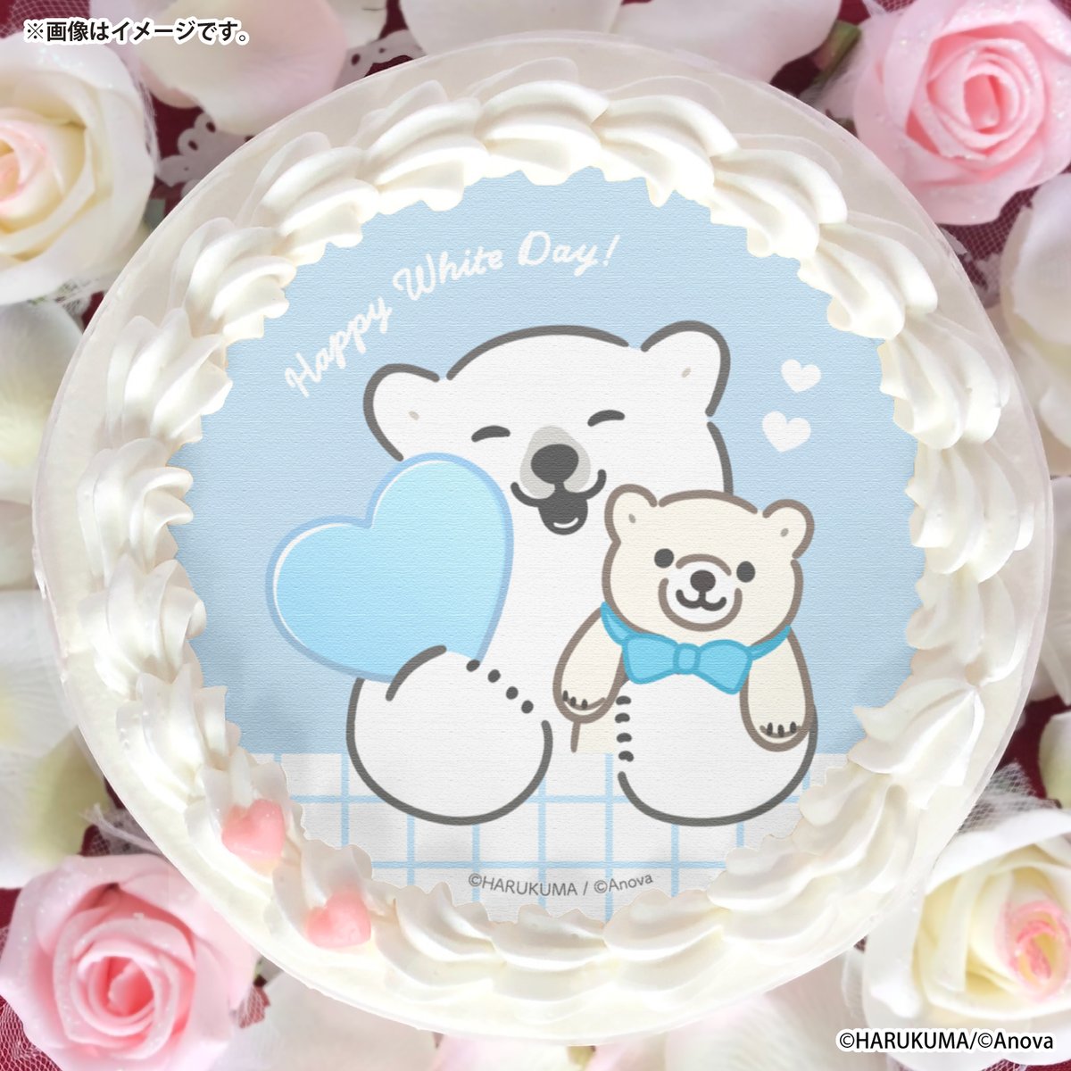 happypriroll's tweet photo. 💙🧸White Day Sweets 2026🧸💙

イラストレーター ハルクマさん（@Harukuma_Info）
#シロクマシンプル 描き下ろしホワイトデーケーキ＆マカロン発売決定🐻‍❄️💕

購入特典缶バッジ付きで全国へお届けします🎁

早期ご購入割引も実施中ですのでどうぞお見逃しなく！📢

詳細は⇨https://t.co/lYwBilWryK https://t.co/YMlbdEKx9n