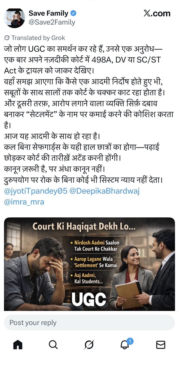 <a href="/SamSiff/">The Forgotten ‘Man’ 👨‍⚖️</a> <a href="/Mrsinha/">Mr Sinha</a> <a href="/muglikar_/">Ashu</a> @SquintNeon <a href="/Being_Humor/">maithun</a> <a href="/coolfunnytshirt/">Keh Ke Peheno</a> <a href="/THEHINDUPUTIN/">Mota Bhai - The Proud Hindu</a>  marriage system will collapse n men dont want to get married already . RW weak mind set is stuck in 1990 . Udhar system unka draconian laws pass karwa dete hai . Hma n dv n bns 69 will finish majority.