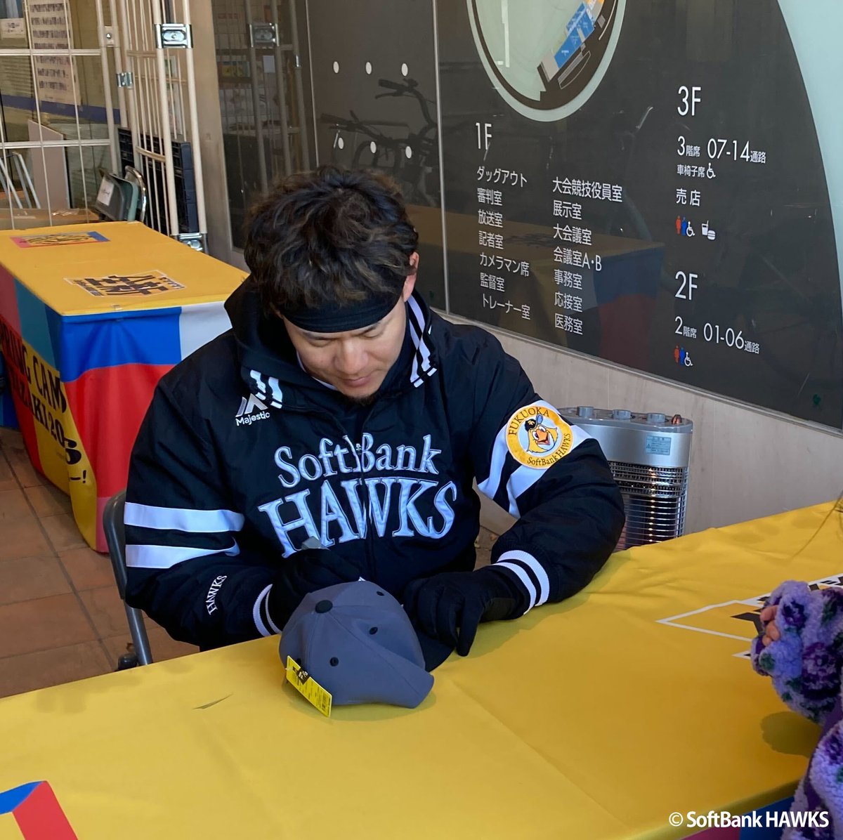 💌キャンプグッズ通信 ＼ 2/14(土)・2/15(日)開催🚩 宮崎キャンプMZ26