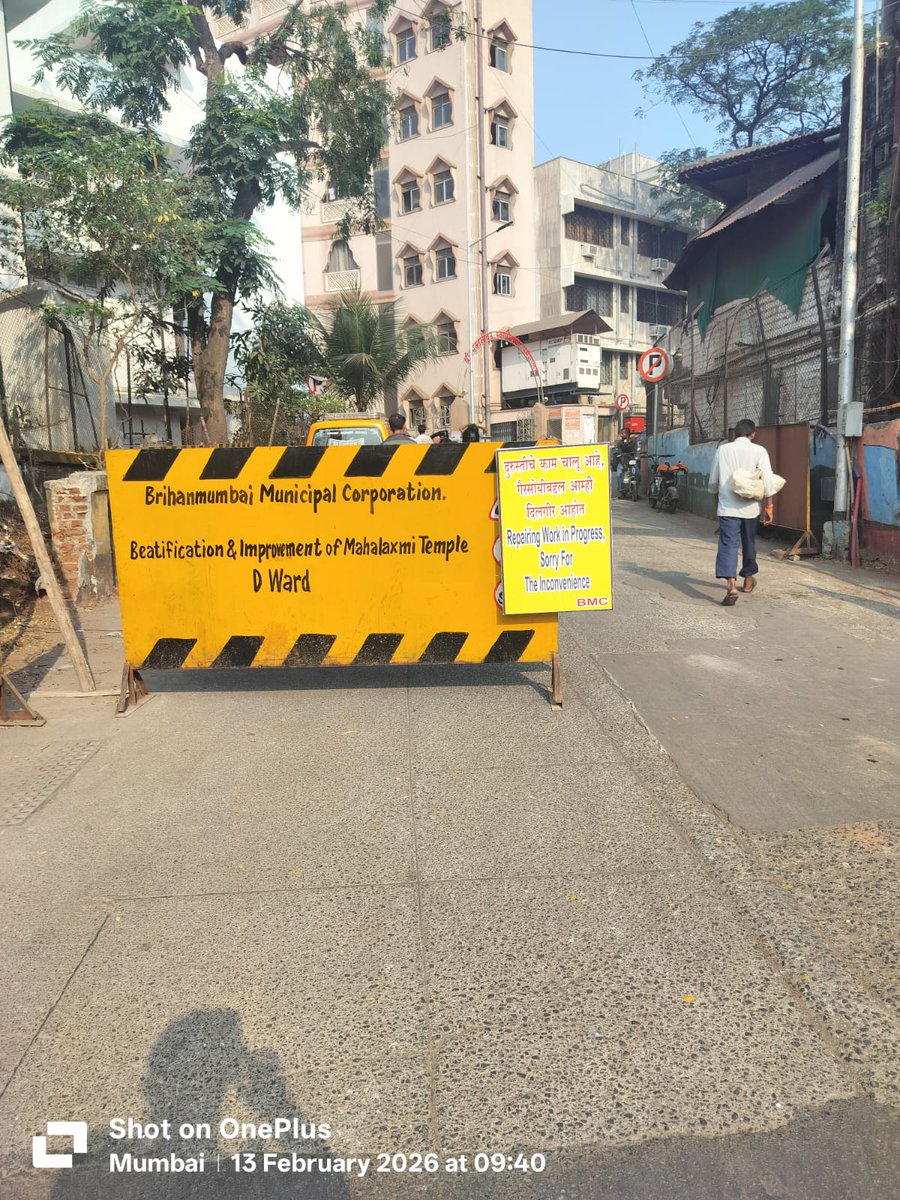 Mehull_'s tweet photo. @MTPHereToHelp @MumbaiPolice I would really like to appreciate Rajendra Godse P.I. &amp;
Sonune Head constable
Tardeo Traffic Div
for managing Mahalaxmi temple lane traffic issue very efficiently and effectively. They are very active and always gives updates. 

Once again thank you https://t.co/5qyVC6kUd7