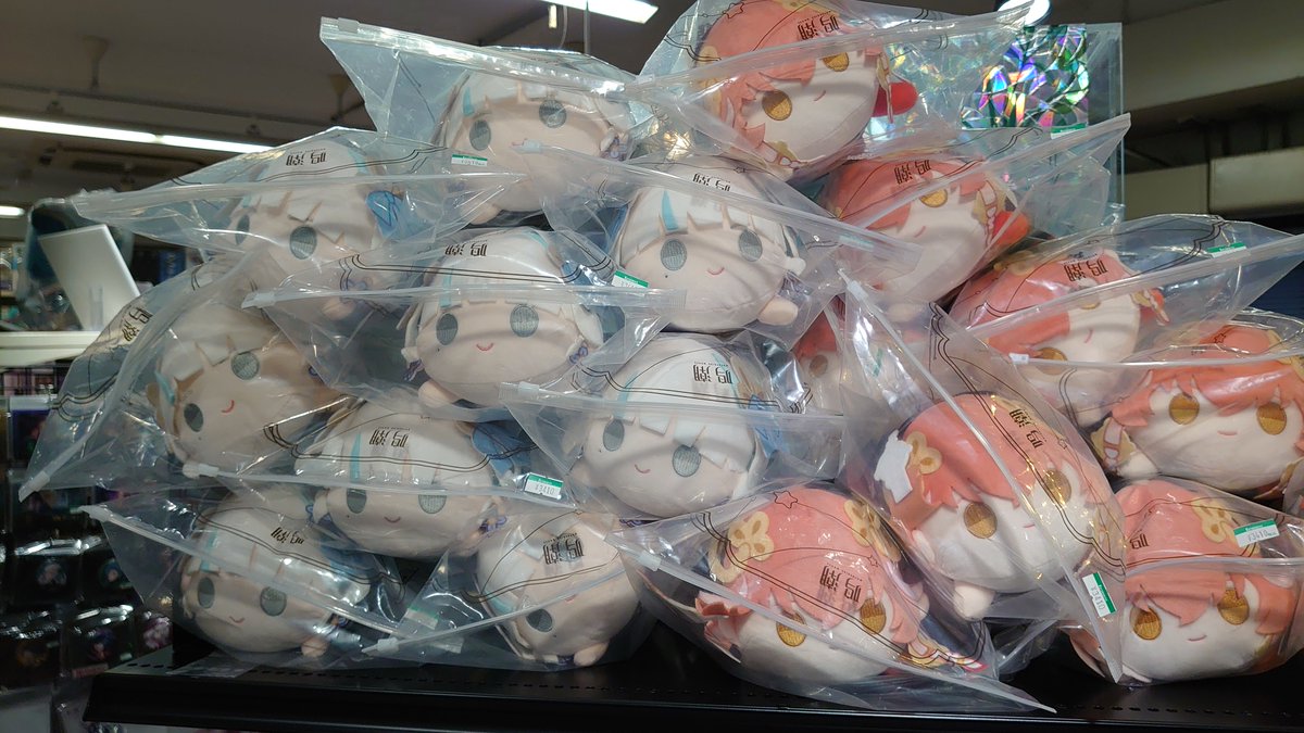 鳴潮　フローヴァ　寝そべり　ぬいぐるみ　特典付き　公式正規品 共鳴者テーマ コトブキヤ秋葉原館1階】 商品情報：『鳴潮 共鳴者テーマ ぬいぐるみ