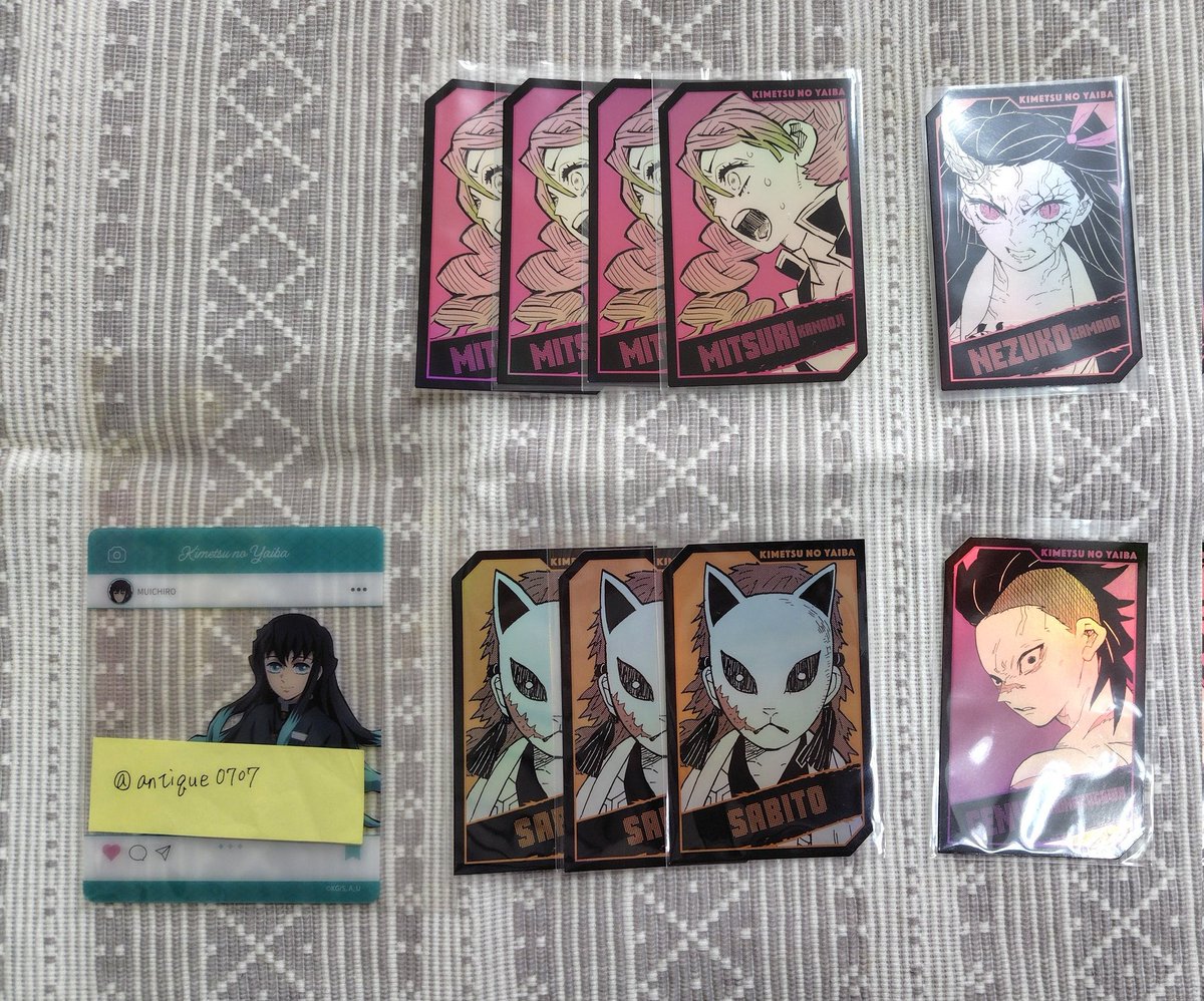 交換・譲渡】 鬼滅の刃 お楽しみくじ チェキ ポイントカード クリア