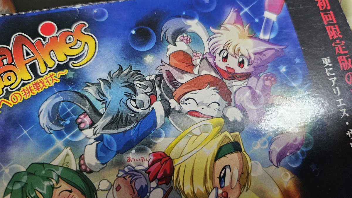 闇ふぃーま tweet media