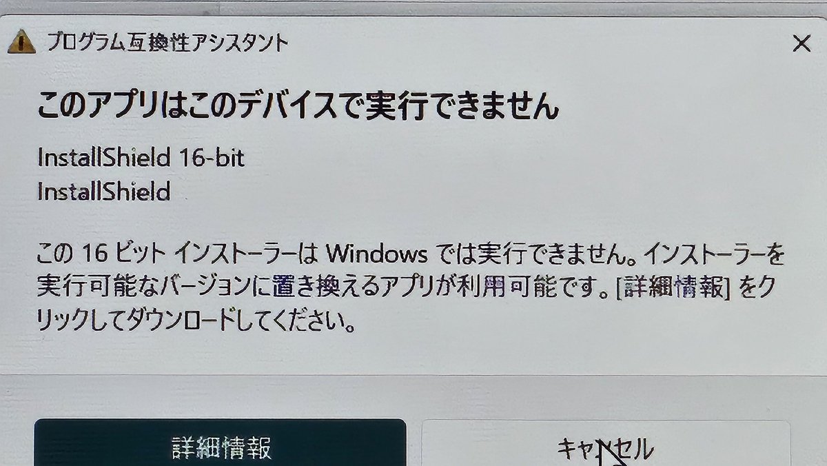 闇ふぃーま tweet media
