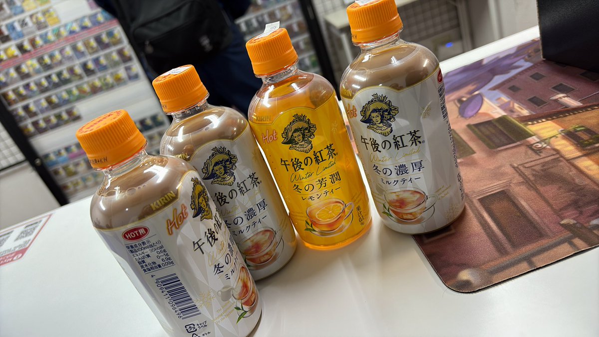 本日も差し入れいただきました‼️
ありがとうございます❣️

まだまだ皆様のご来店をお待ちしております‼️
寒いので暖かくしてお越しくださいませ❣️