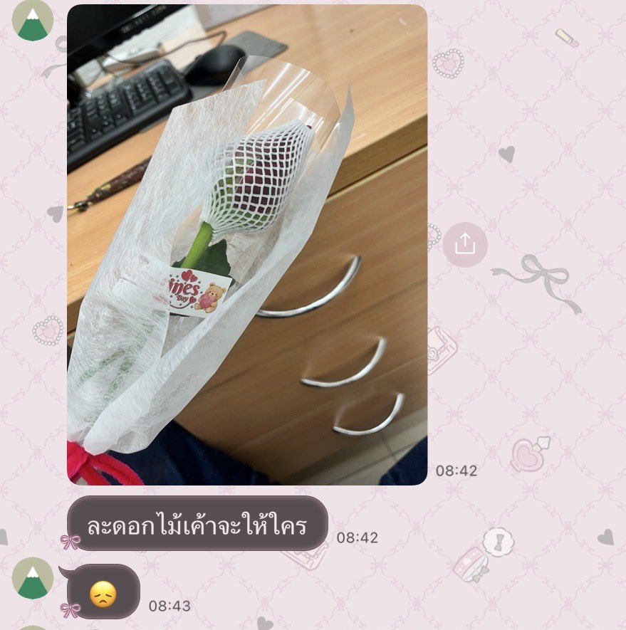 มึง ผัวกุมาตื้อไม่ให้ไปคอนเอสเอมทาว5567889987665555557788