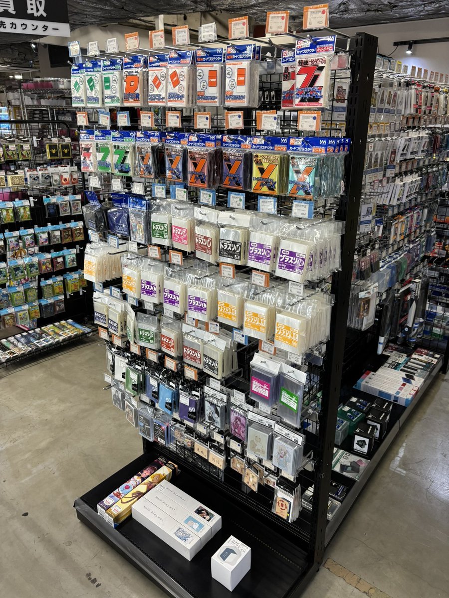 商品情報】サプライコーナー ✨補充致しました✨ ✨沼津市内最大・最多