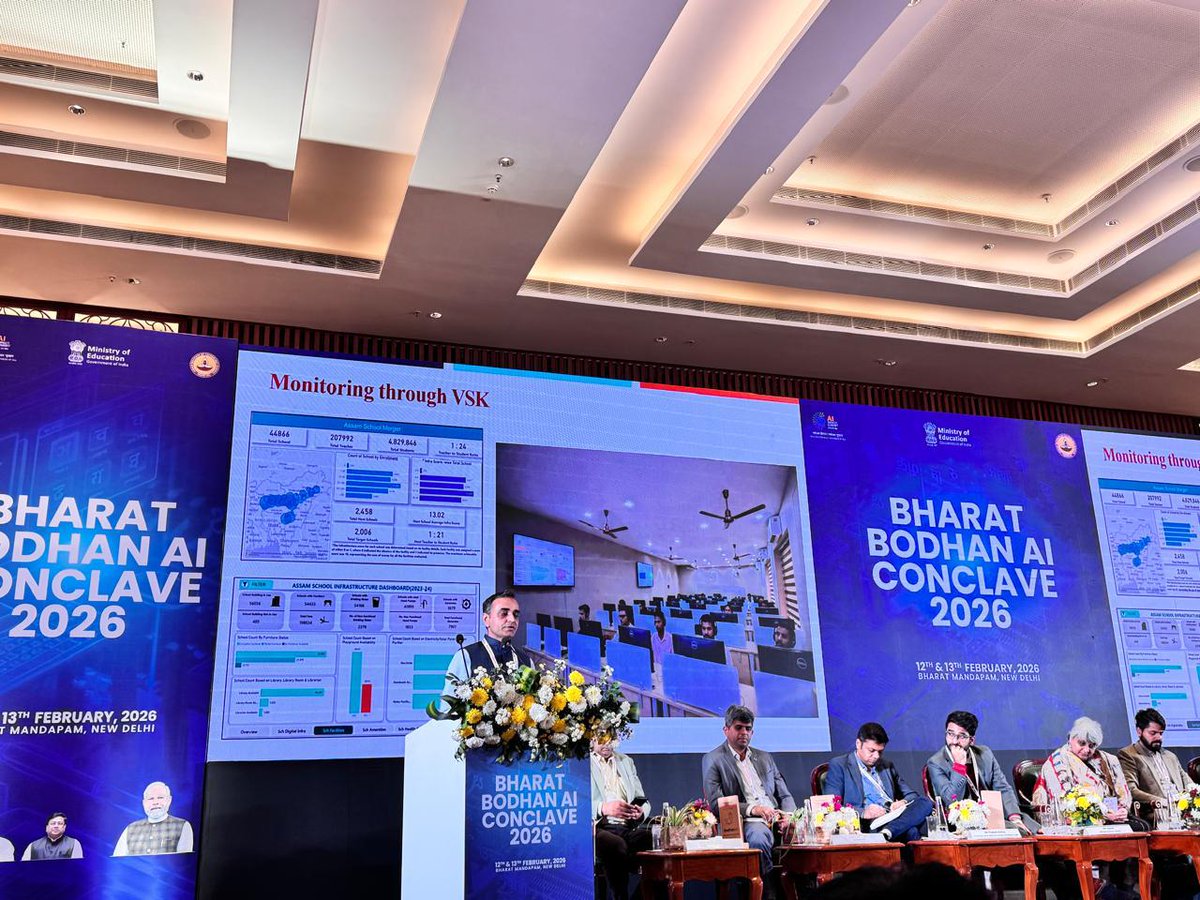 Samagra Shiksha Assam tweet media