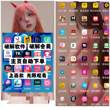 kA___t__'s tweet photo. 黄色 黄色网站 黄��软件 麻豆 麻豆视频 麻豆传媒   破解版软件 破解版 黄色漫画 香蕉视频天涯论坛      鲁先生   汤头条      暗网禁区    爱浪影视    私房ktv 海角社区   91视频    香蕉视频  草莓视频   芭乐视频     丝瓜视频天涯论坛         汤头条     暗网禁区    爱浪影视 https://t.co/eVd21uwSb8