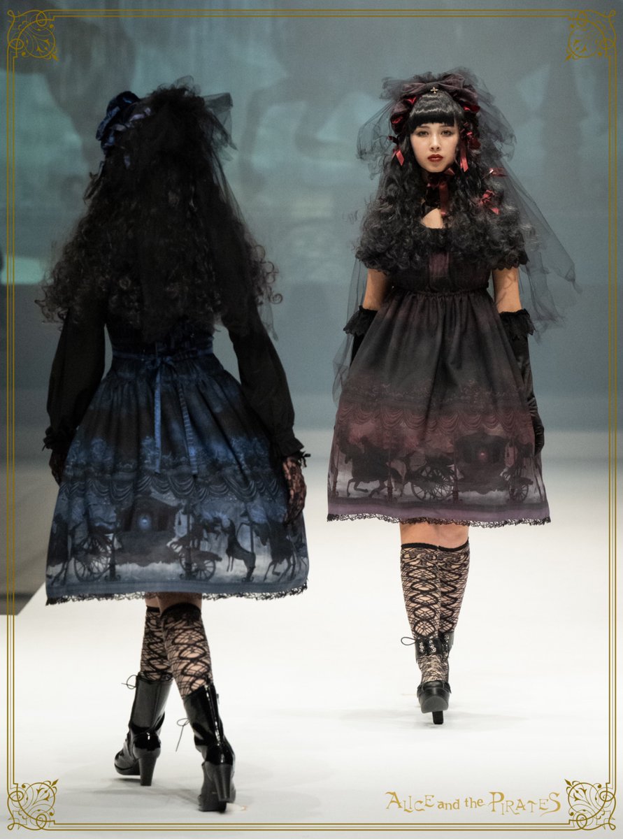 BABY,THE STARS SHINE BRIGHT ALICE and the PIRATES BRAND-NEW