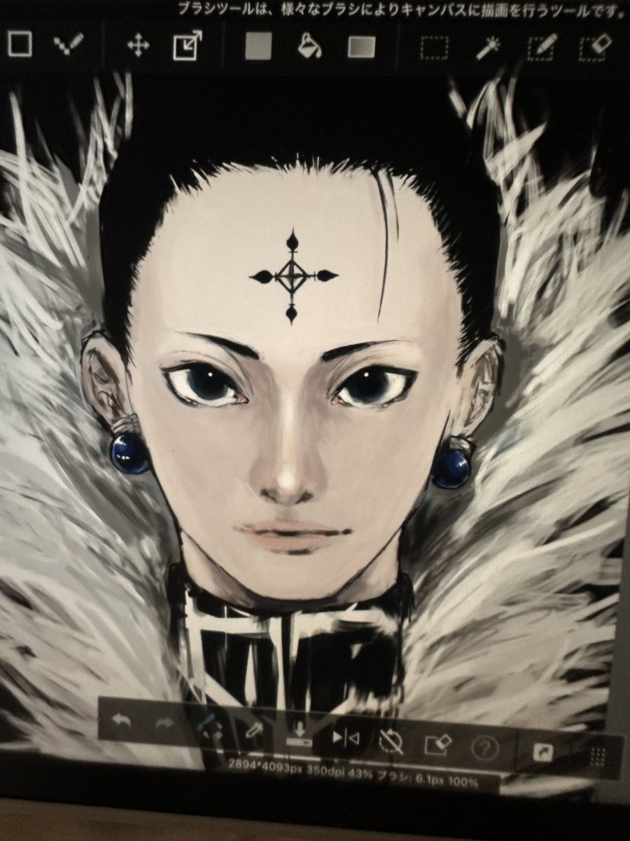 カラー版的な #ハンターハンター