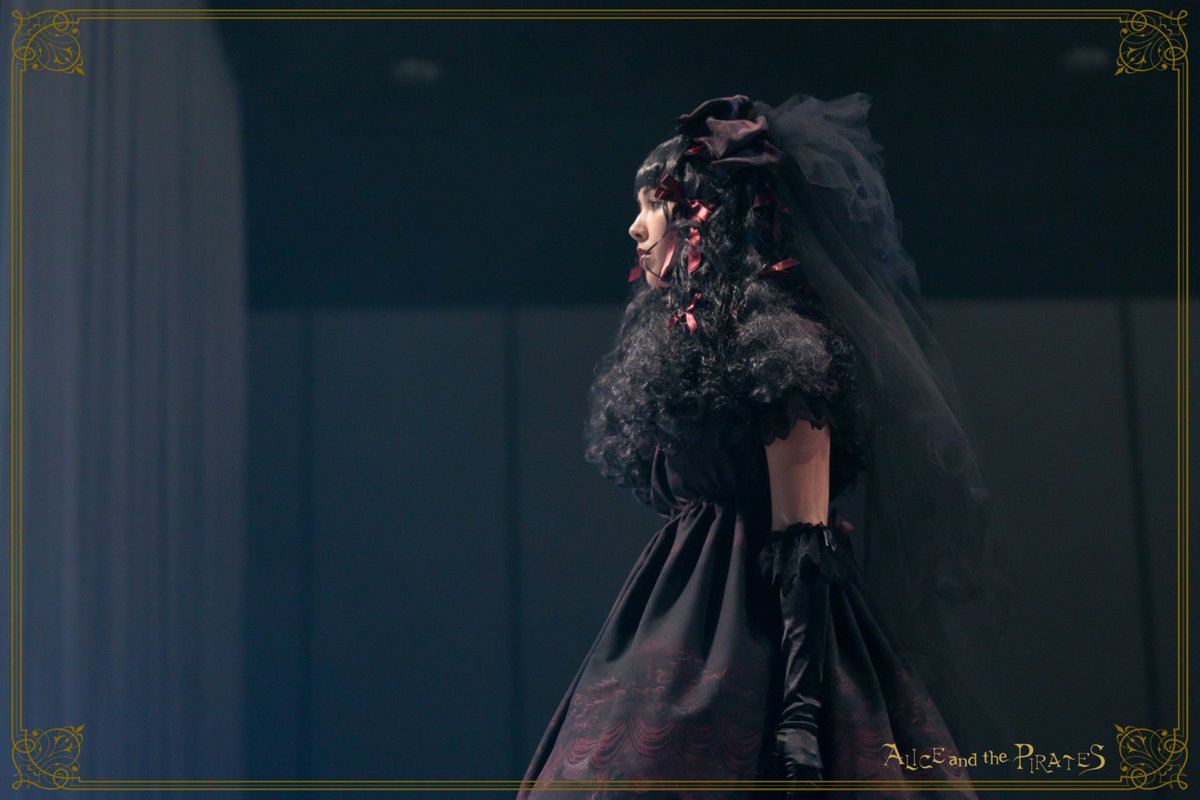 BABY,THE STARS SHINE BRIGHT ALICE and the PIRATES BRAND-NEW