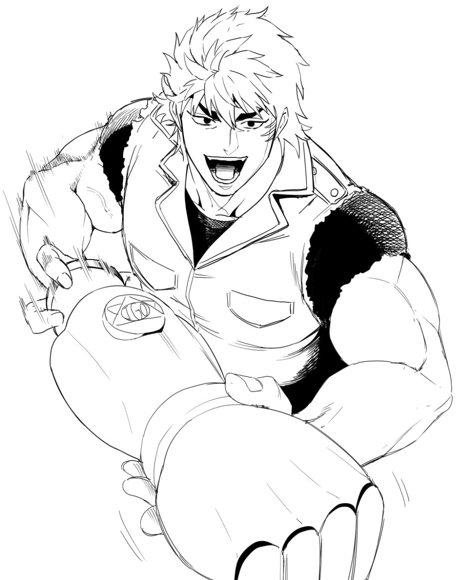 ポン!クラッシュ!クラッシュ!パッパッパ! 