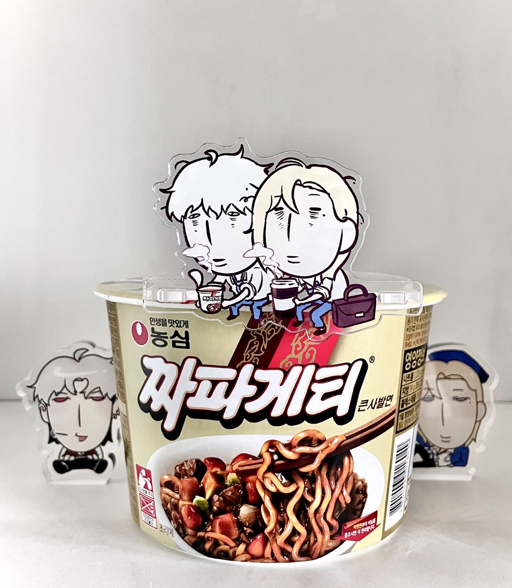 하 웃기고 맘애드러