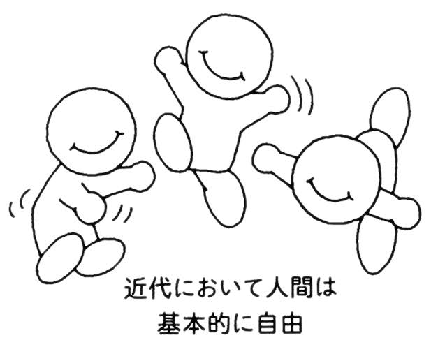 fiveknot's tweet image. 一番左見てこれ思い出した（妖精だけど）