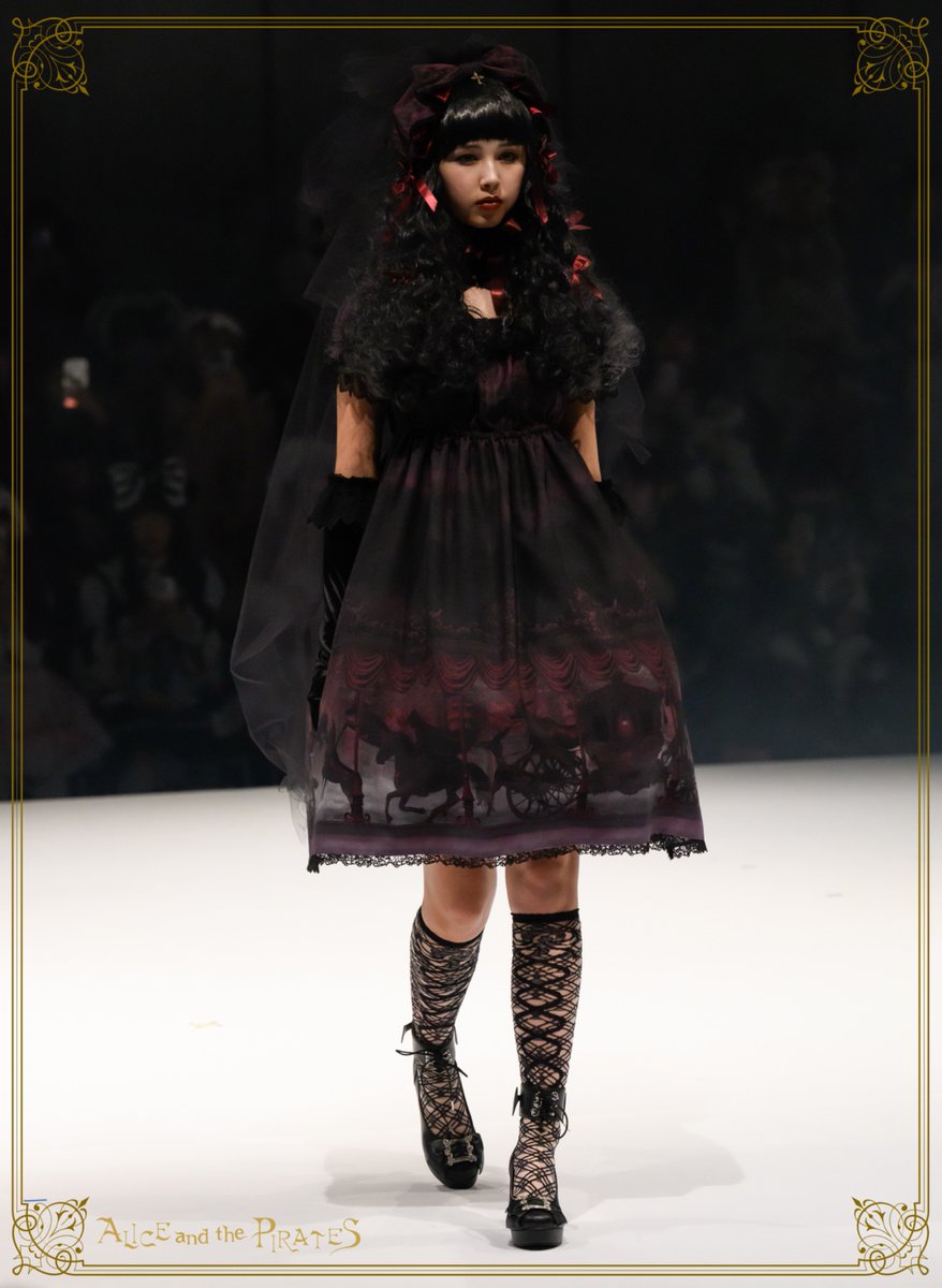 BABY,THE STARS SHINE BRIGHT ALICE and the PIRATES BRAND-NEW