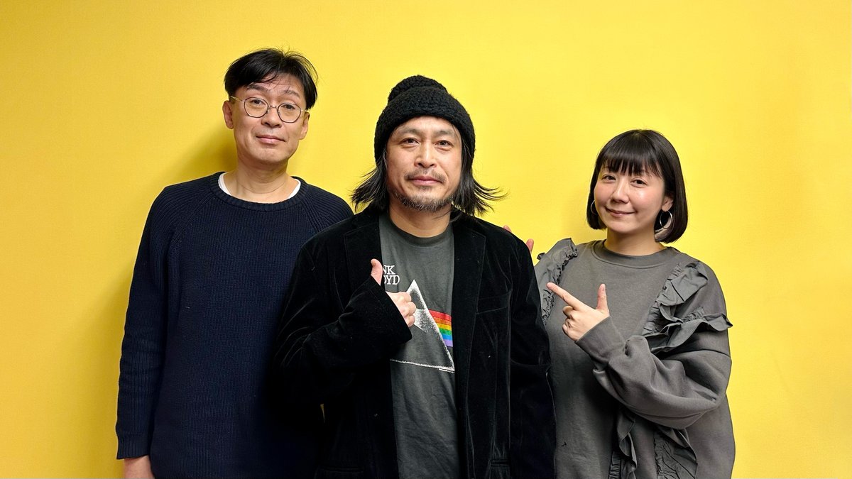 ⋰

今日の #UKPラジオ📻

⋱

本日21:00頃より配信開始📡

vol.293のゲストは、
Analogfish・佐々木健太郎さん
<a href="/analogfish0223/">Analogfish/佐々木健太郎（Kentaro Sasaki）</a>
をお迎えしてお届け🍞✨

お楽しみに💁‍♀️
ukp.lnk.to/UKP_Radio/

<a href="/Analogfishinfo/">Analogfish / アナログフィッシュ</a> 
<a href="/ukp_radio/">UKPラジオ</a>