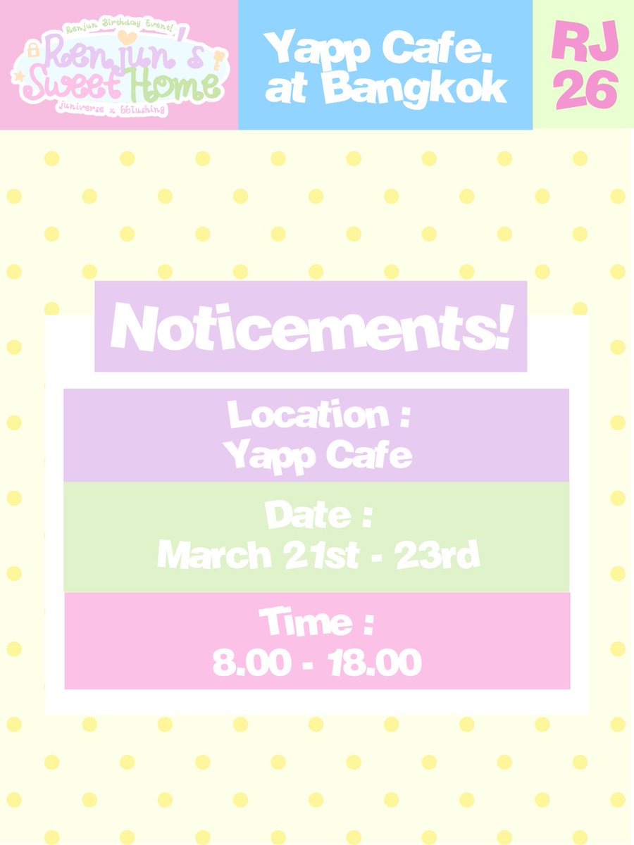 ★ JUNIVERSE ★ tweet media