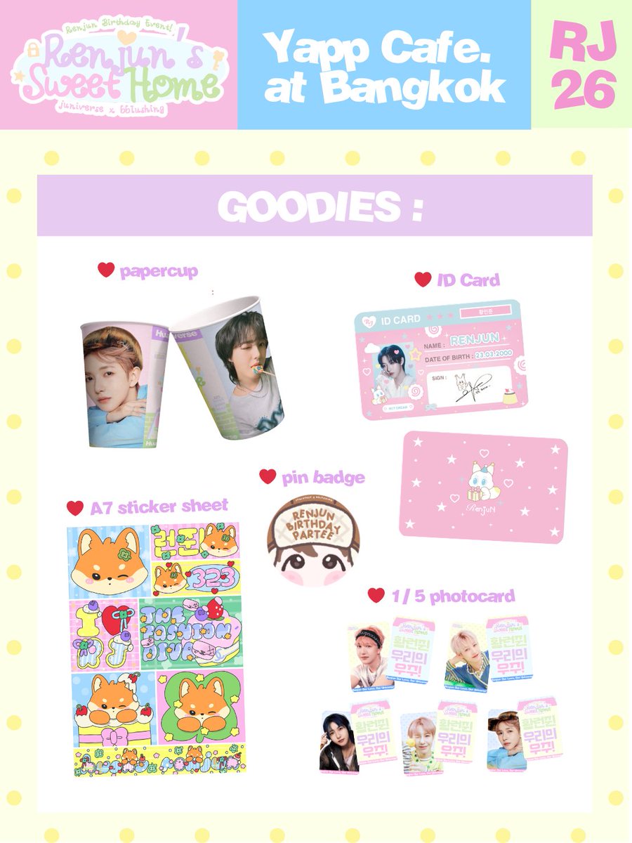 ★ JUNIVERSE ★ tweet media