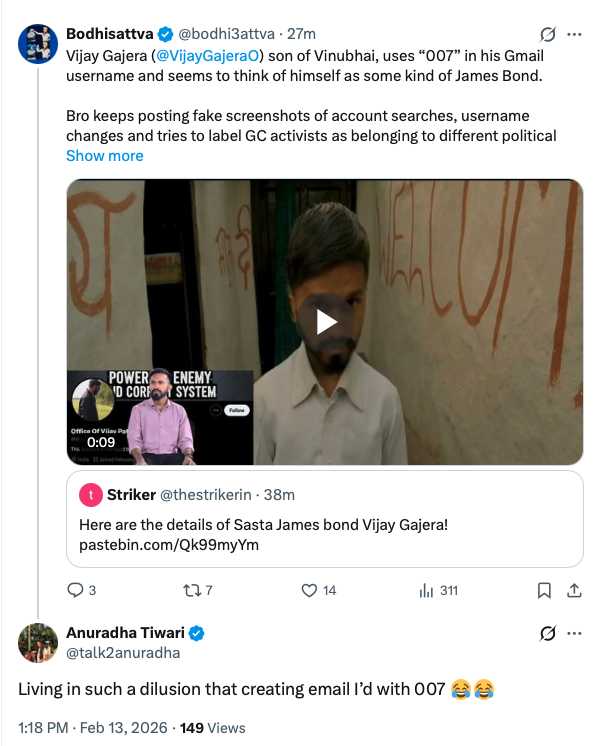 On odd day Anuradha Cry for victim card when you ask for her wrong doing.

On Even day, Anuradha and her team try to make cheap memes by trying to leak personal details.

Best Part They even failed to find right information about me😂

They are leaking details of another Vijay