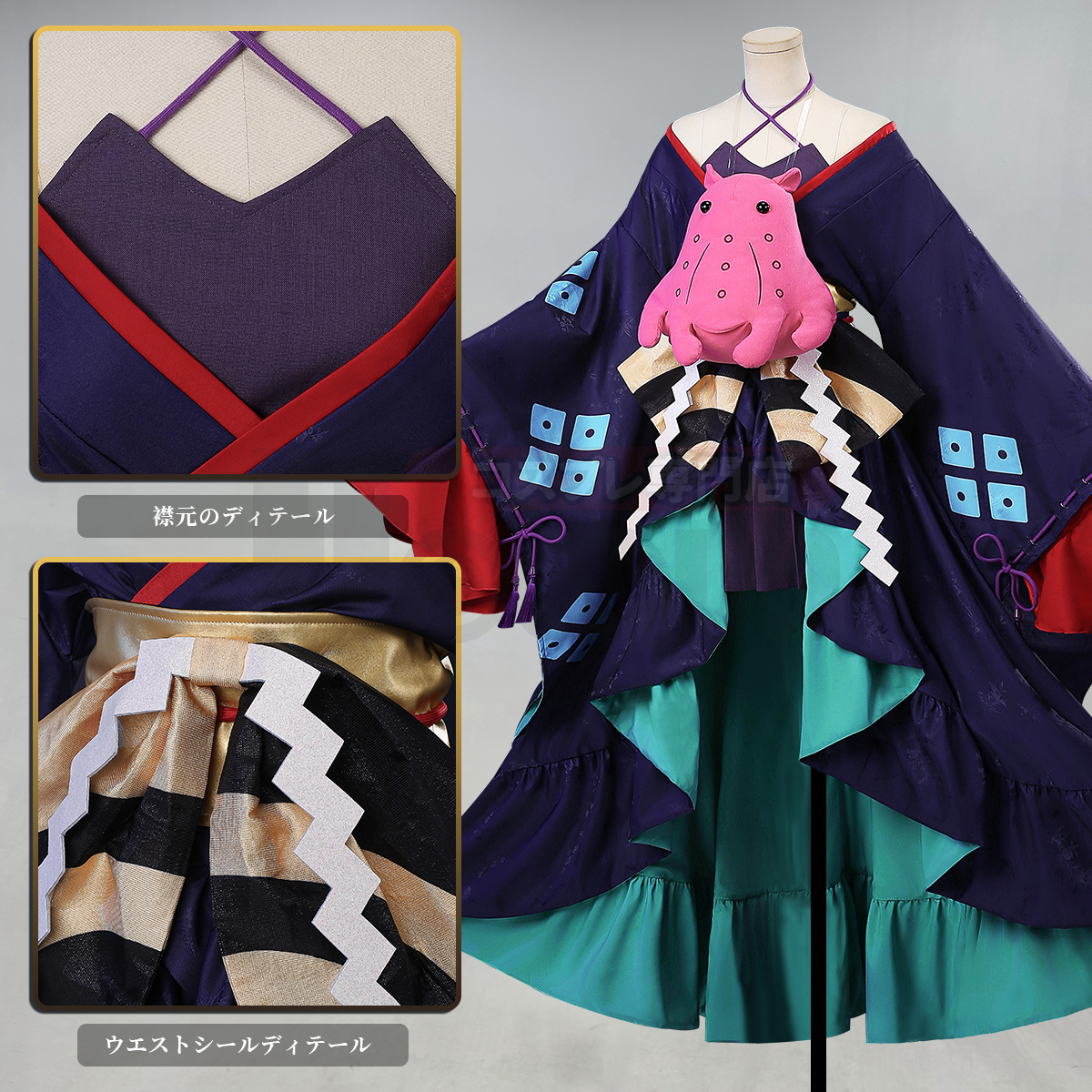 本体約15cm35000円 衣装5,000円 超かぐや姫！月見ヤチヨコスプレ
