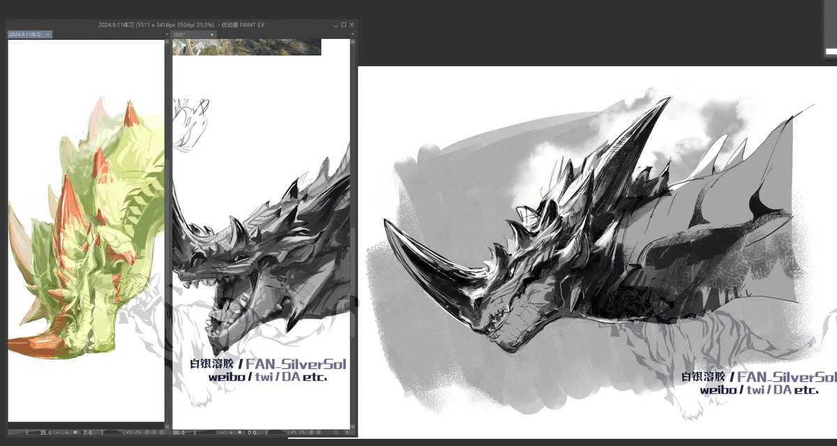 2024.7.13-2025.11.14 
#エスピナス #MonsterHunter