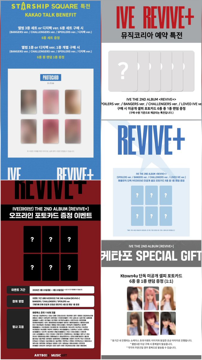 WRAPSIFY! tweet media