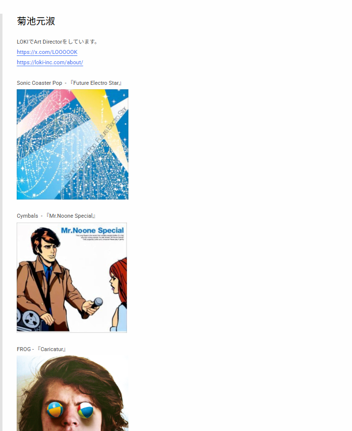 三面相 tweet media