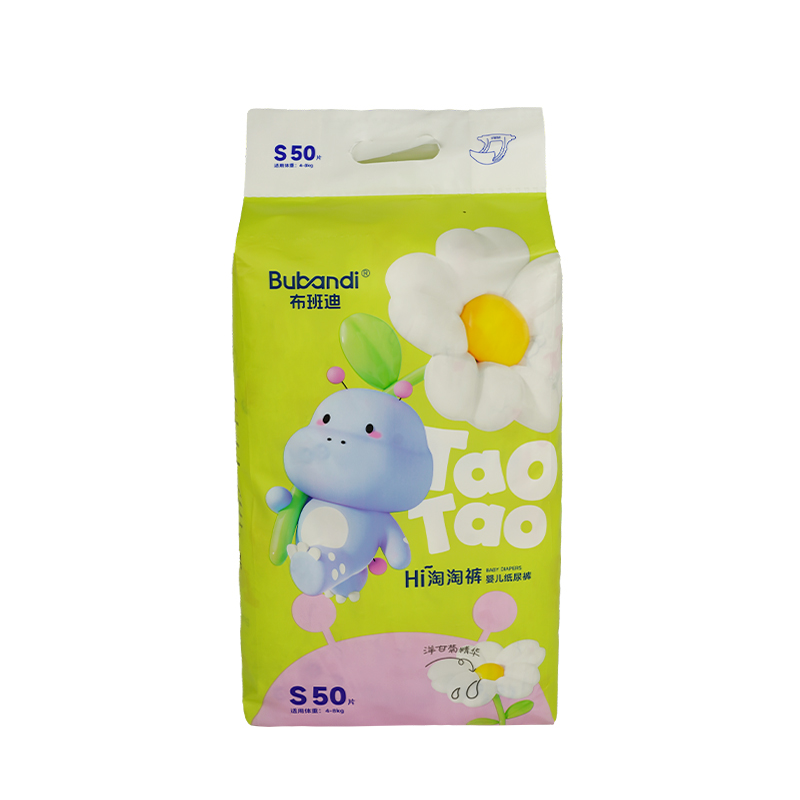 Tianjiao_1's tweet image. Safe, soft and breathable diapers for your baby. Skin-friendly and gentle, they offer great comfort and keep delicate skin healthy, fresh and well protected.
#HealthyBabyCare #GentleDiapers #SafeMaterials #BreathableProtection
