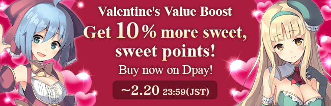 DLsite Indonesia tweet media