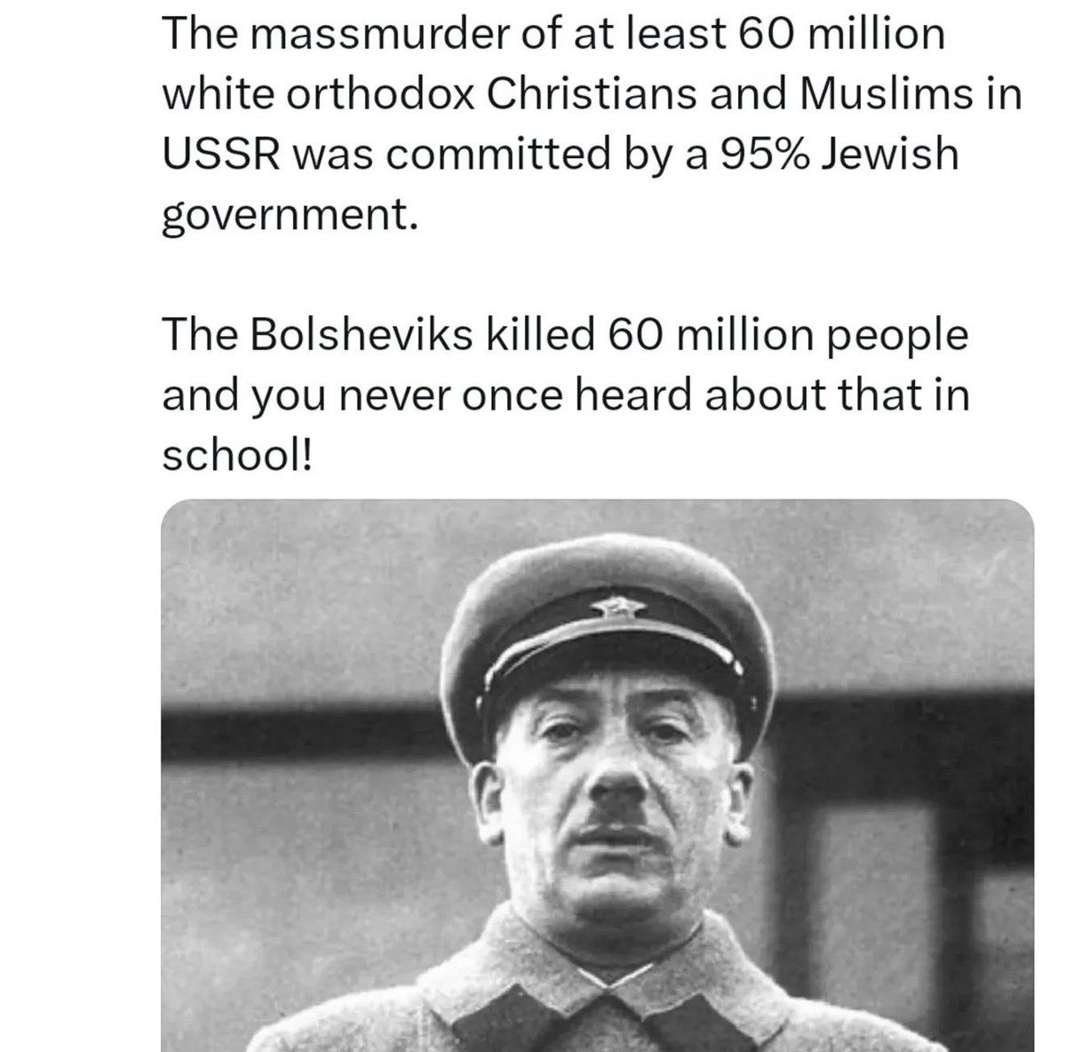 Nobody talks about this 🤐