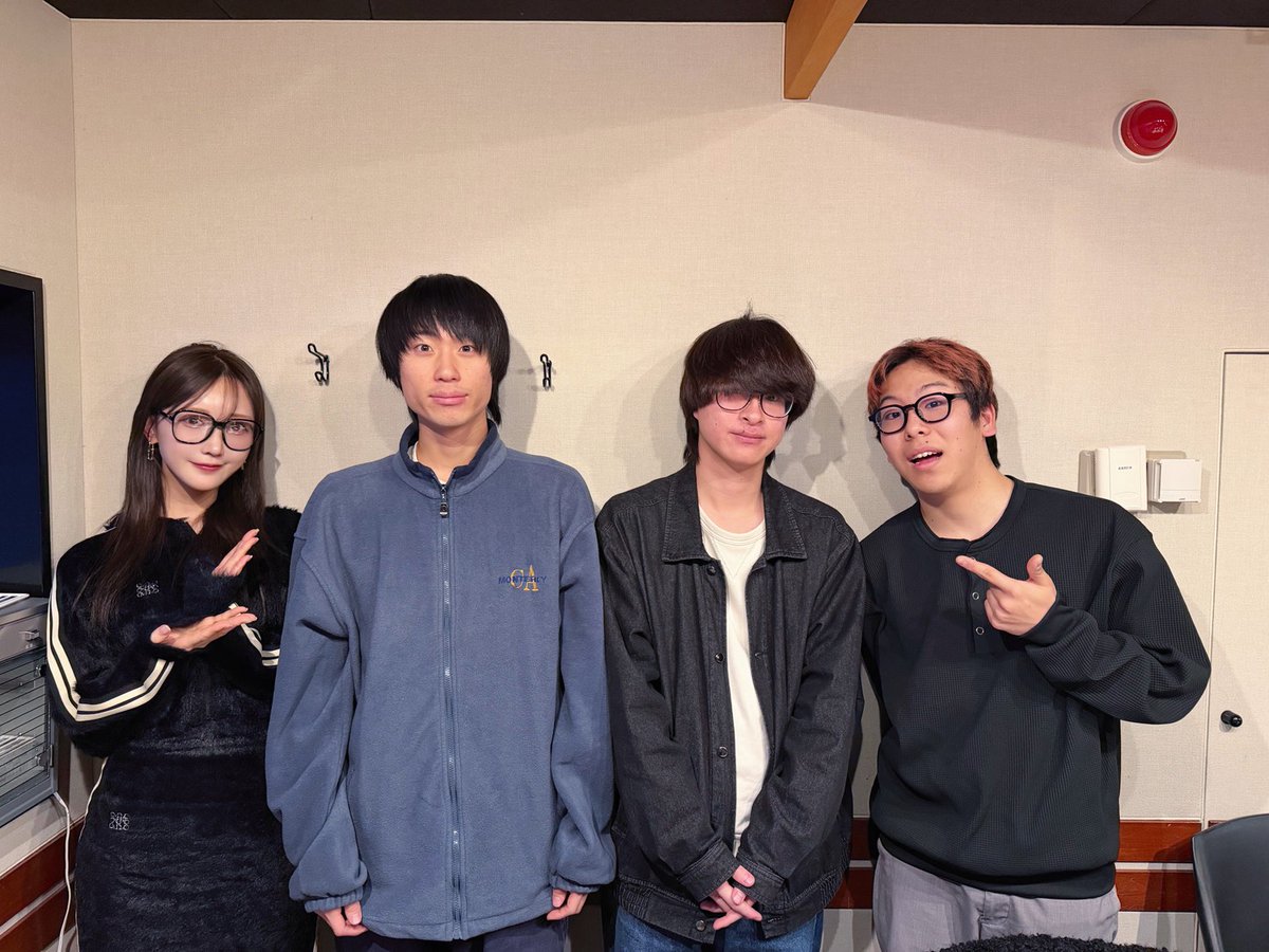 【28時台】
今夜はゲストに、
下北沢・渋谷を中心に活動する、3ピースロックバンド、
東京、君がいない街の皆さんが登場‼️

今週リリースされた1stアルバム『光』について詳しく伺いました✨

#radiodragon #TOKYOFM #菅野結以
