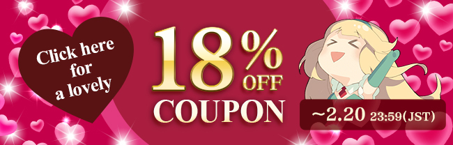 DLsite Indonesia tweet media