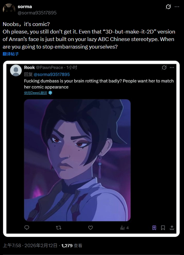 Iron Father tweet media