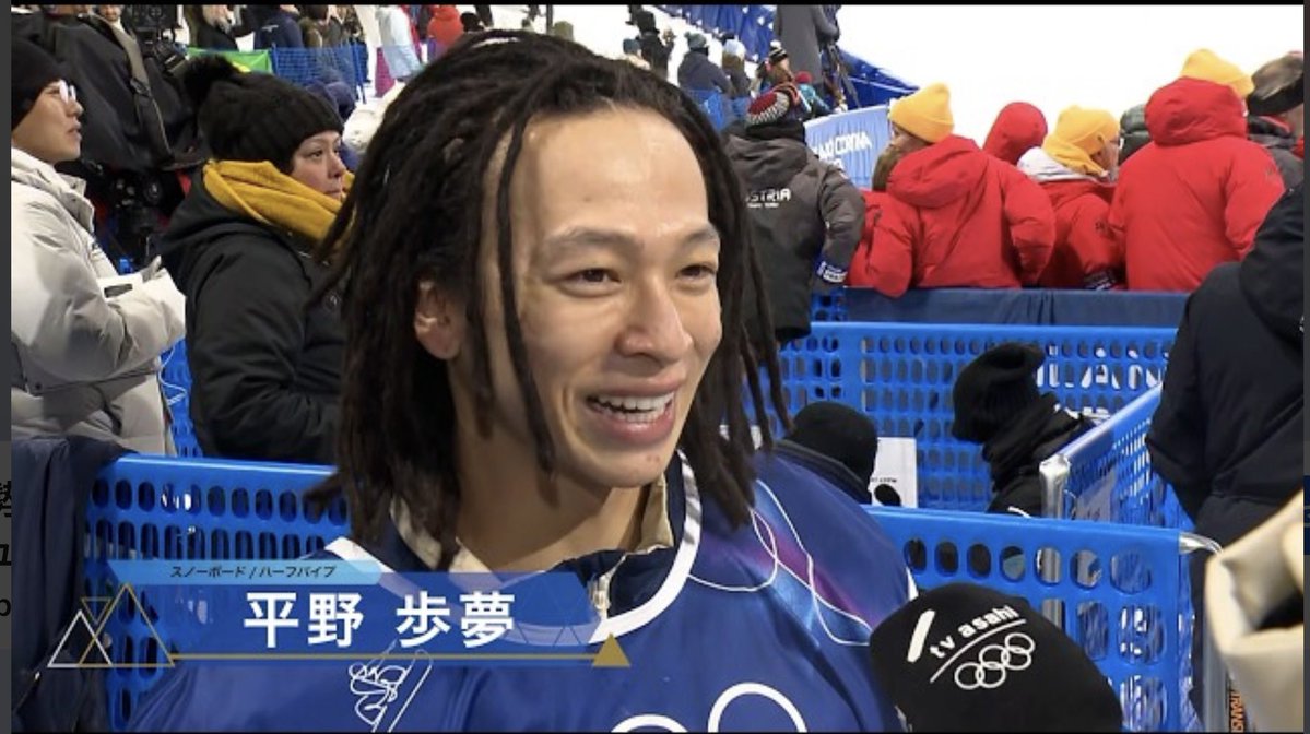 nojiko_muse's tweet image. 今、日本で一番モテる男、平野歩夢だと思う

落ち着いた声、ゆっくり話す優しいトーン、礼儀正しくて謙虚。
ドレッドが映える整った顔に、ふとした時の柔らかい笑顔。

長年付き合った地元の彼女さんと結婚→第1子パパに。
「家族ができたことで、命の価値を再認識した」って言葉が胸に刺さる。