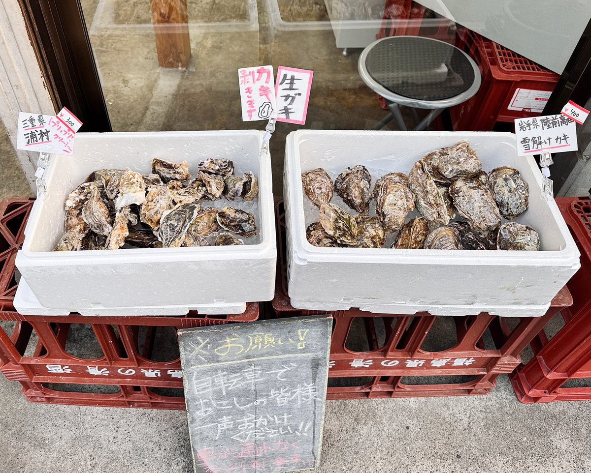 ひろみん (@hiromin_1000) / Posts / X