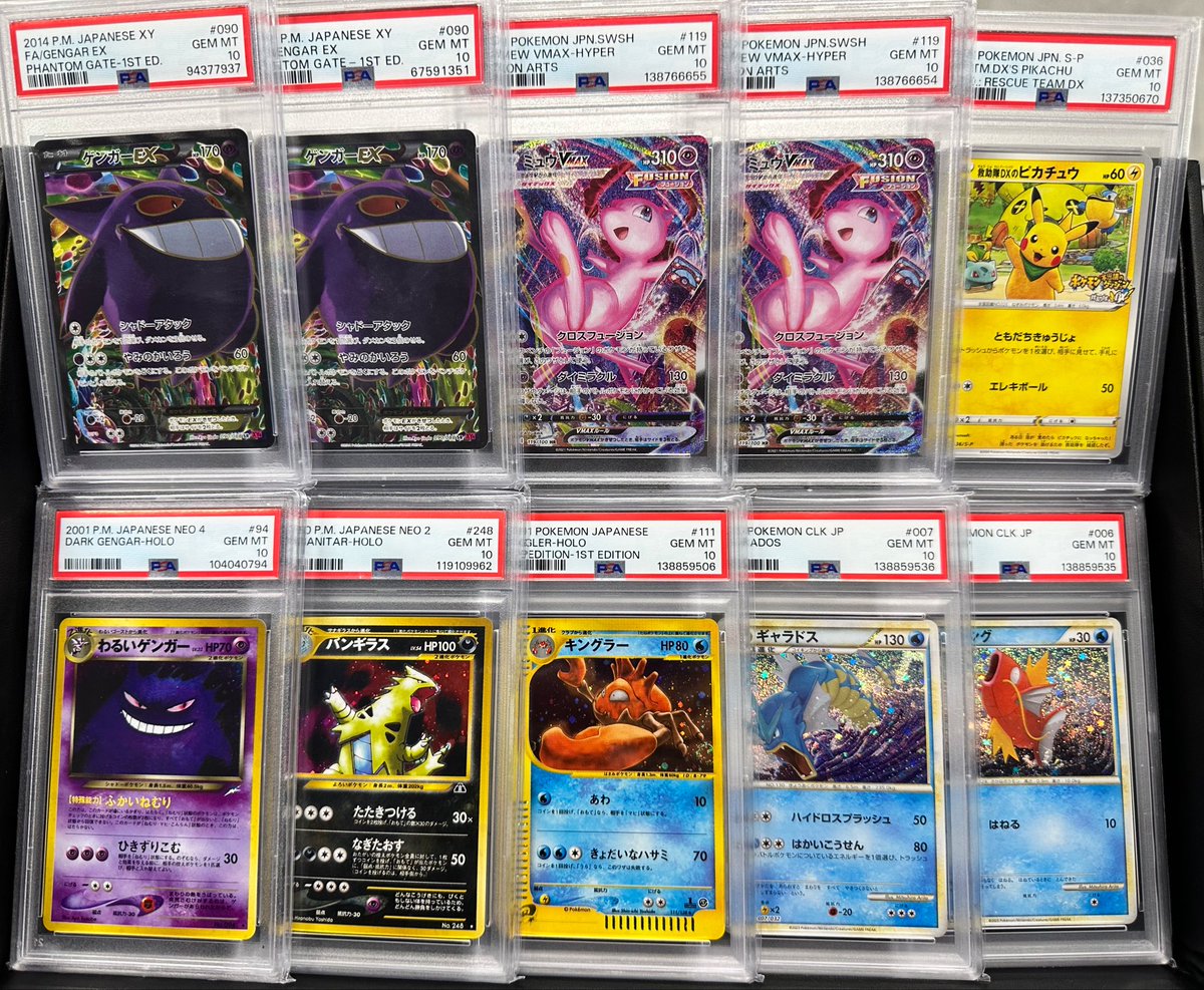 こちらの商品、買取させて頂きました‼️✨ お持ち込みありがとうござい