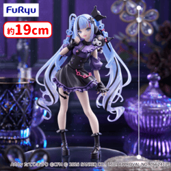 セガUFOキャッチャーオンライン【公式】 (@segaufoonline) / Posts / X