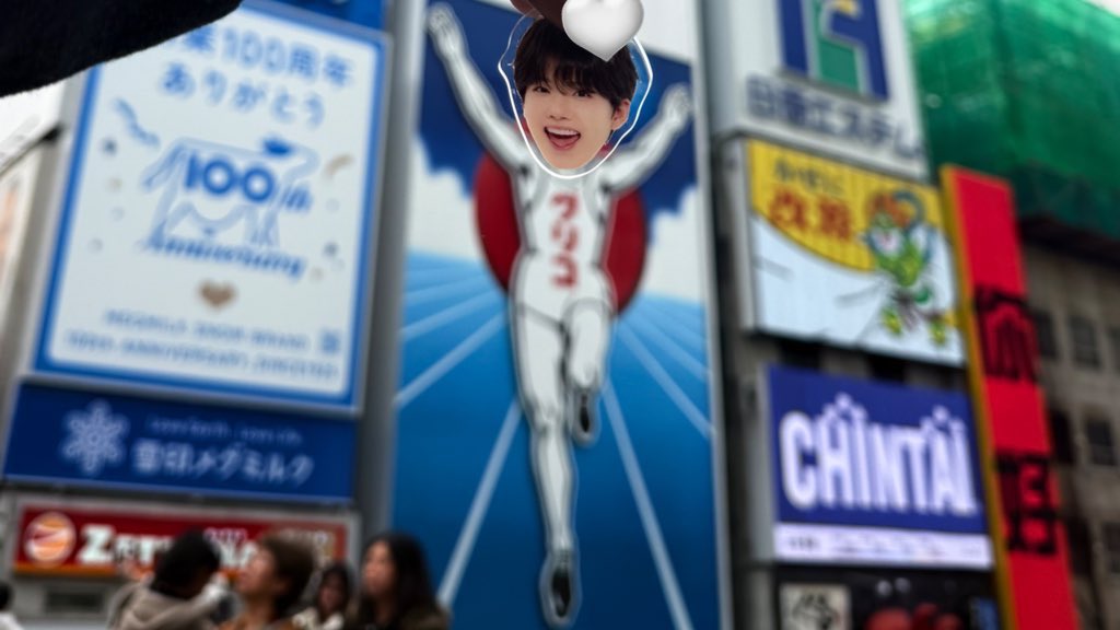 일투끝ㅌㅌㅌㅌ!!!
짱준규수고했오요🤍🤍🤍