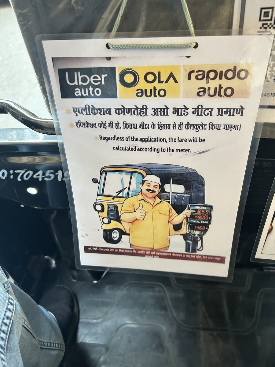 vickyabhi007's tweet photo. Hi @Olacabs @Uber_India @rapidobikeapp could you pls confirm why are auto and cab drivers are not accepting fares as per the app and going by meter? Facing tremendous issue in #Pune. They are asking to even cancel ride and go off the App. @aajtak @ABPNews @TimesNow @republic https://t.co/yHYKA4uZS2