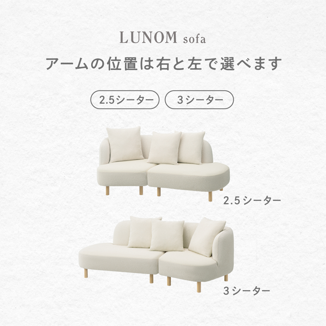 unico（ウニコ）｜家具・インテリア (@unico__fan) / Posts / X