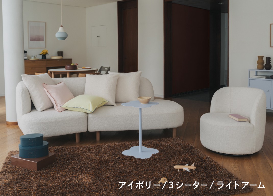 unico（ウニコ）｜家具・インテリア (@unico__fan) / Posts / X