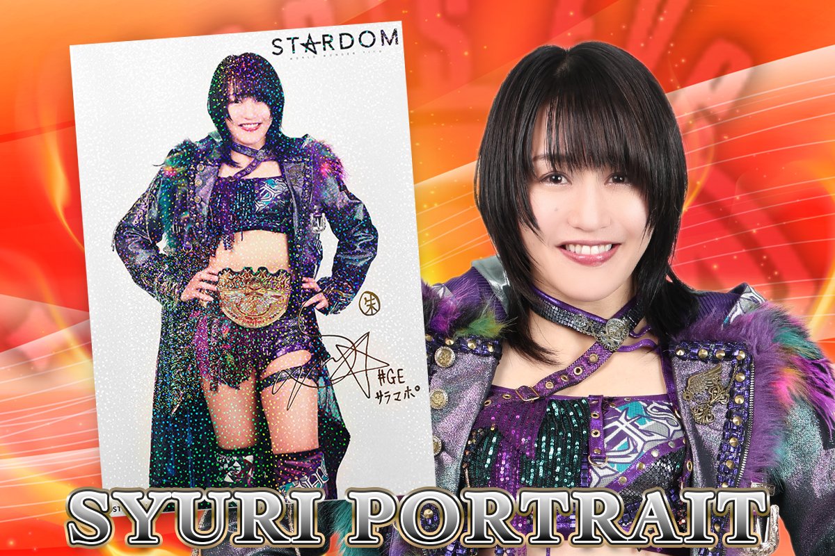 スターダム 朱里選手、上谷沙弥選手の『1.4ポートレート』 闘魂SHOP