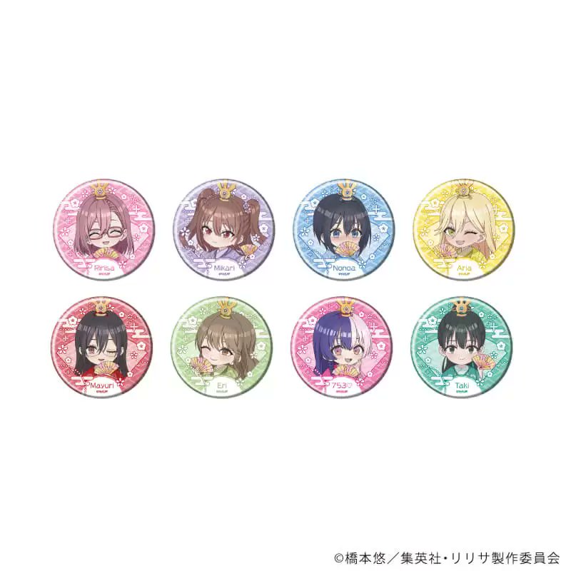 2.5次元の誘惑(にごリリ) グッズ情報 (@ririsa_FAN) / Posts / X