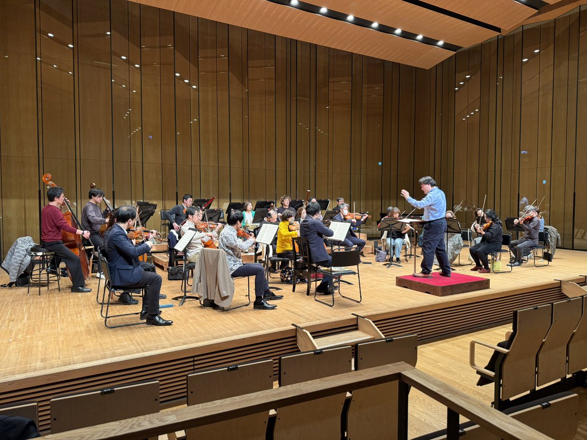 ゲネプロ終了🔔

#羽賀ゆかり さん と #菊地亜優音 さんの調整も終わり、あとは開演を待つのみです🔥

皆様のご来場お待ちしております♪
#東京室内管弦楽団
#東室