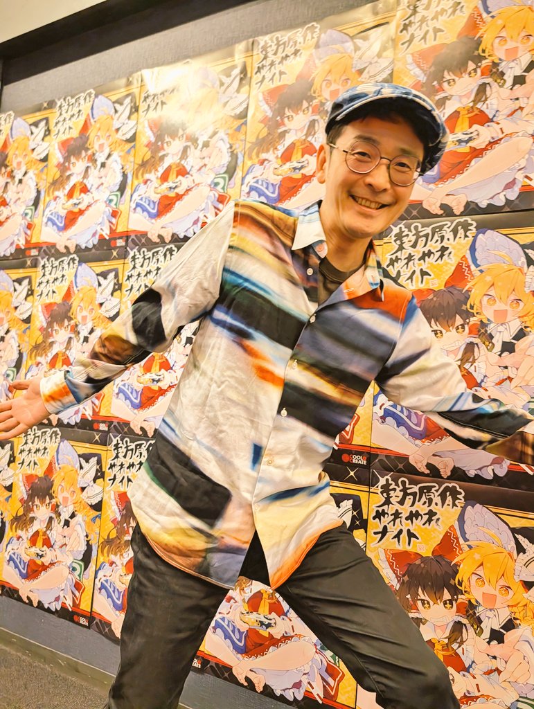 まろん / MARON (@maron47) / Posts / X