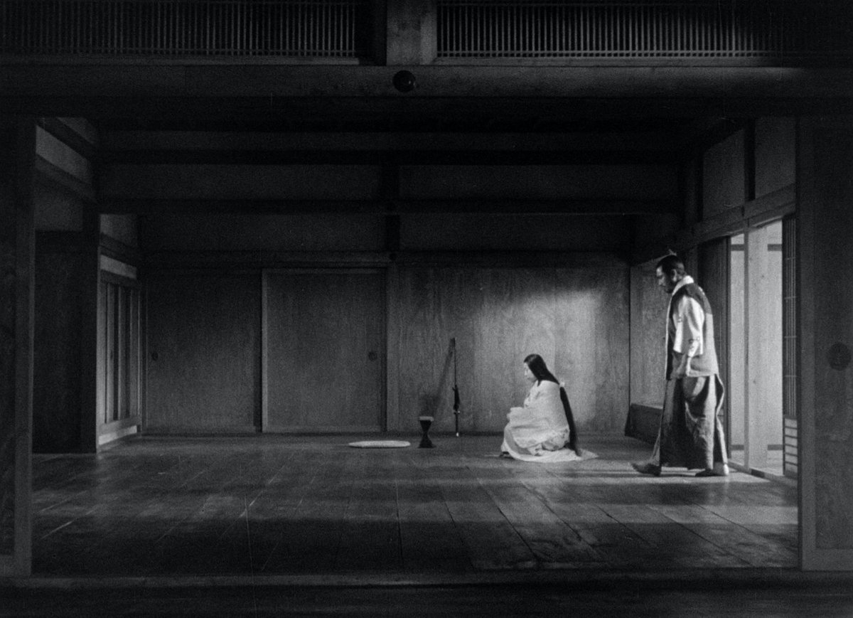 Throne of Blood (1957)
Director: Akira Kurosawa