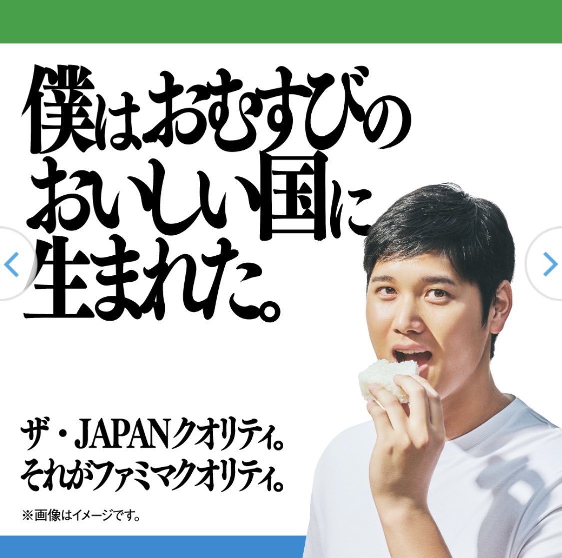 かっくん (@kakkun_knkr) on X