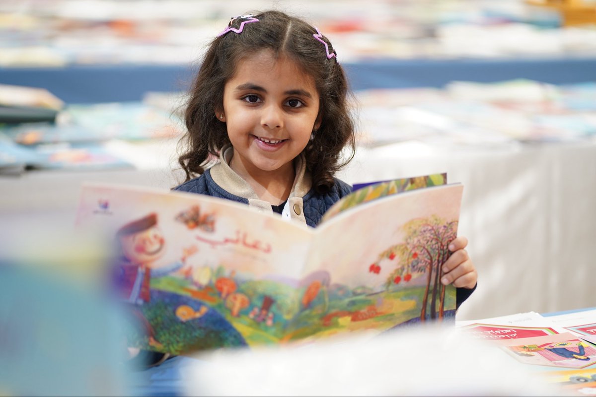 مدارس الظهران الأهلية tweet media