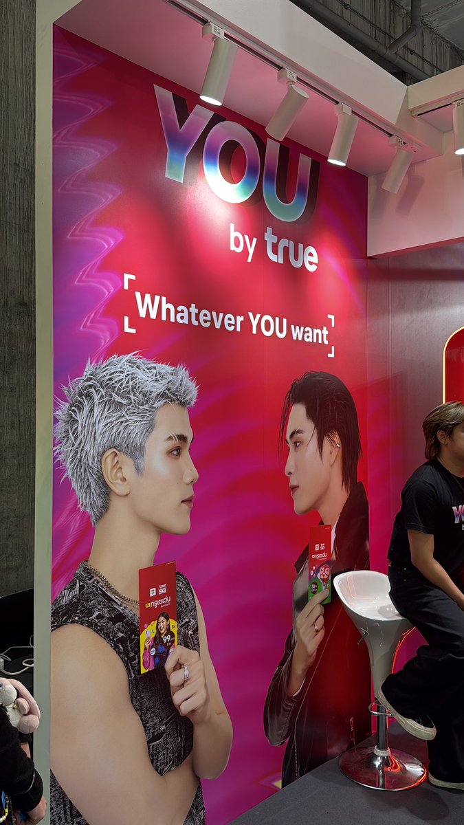 NoteBunma's tweet image. ลูกรัก #YOUbyTrue #BESTwithTRUE5G